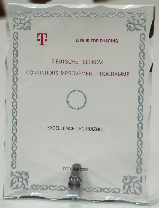 德电 - 德电为光弘科技颁发“六西格玛优秀项目奖”