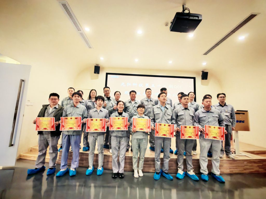 The 52nd QCC on-site presentation and award ceremony of DBG was successfully held 6 1024x768 - The 52nd QCC on-site presentation and award ceremony of DBG was successfully held